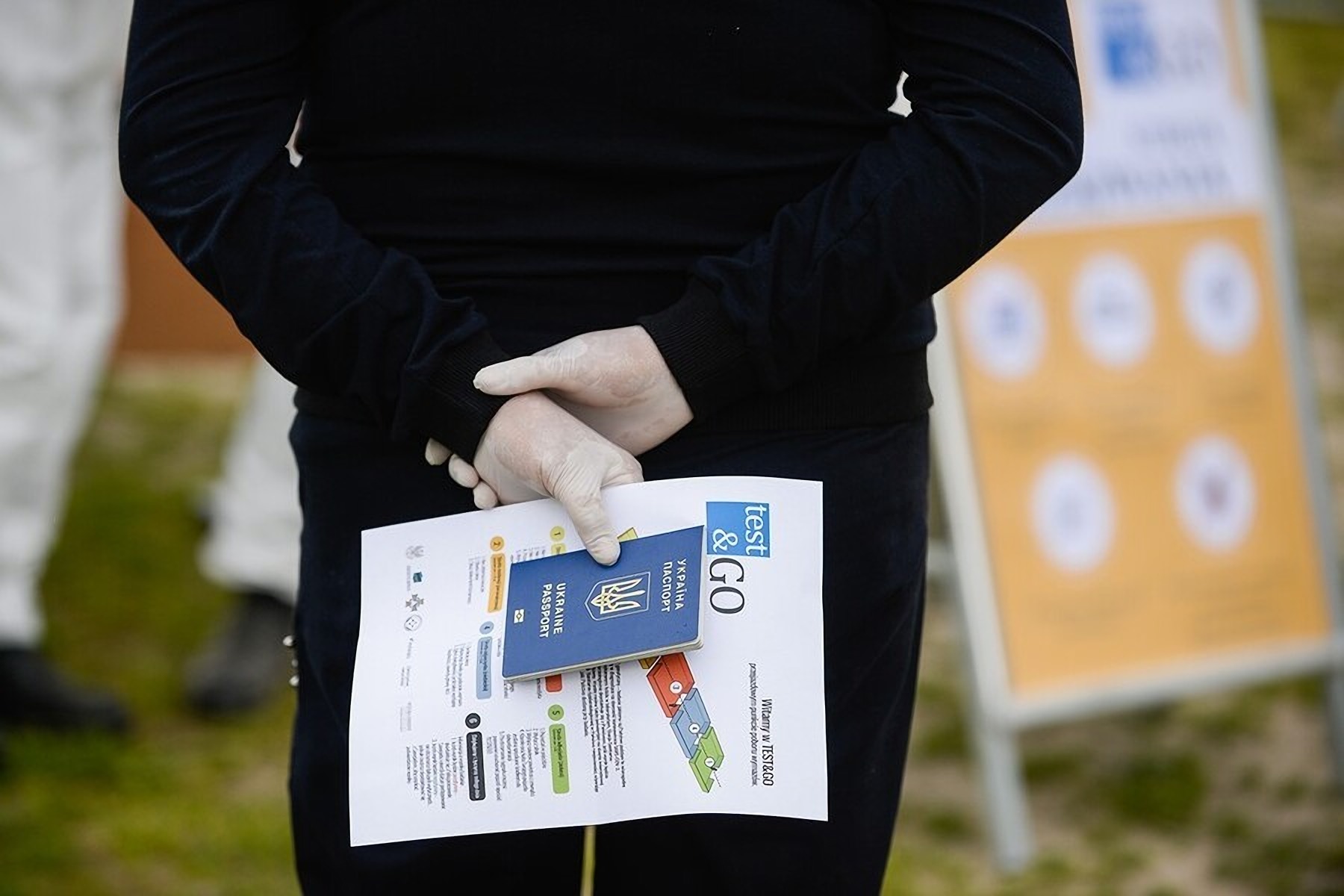  ������� ������������� ���������� ���� covid-������������ ��������� ����� 