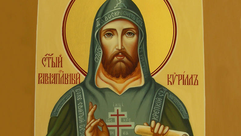  ������� 2025 ������� ������� ���� ��������� 