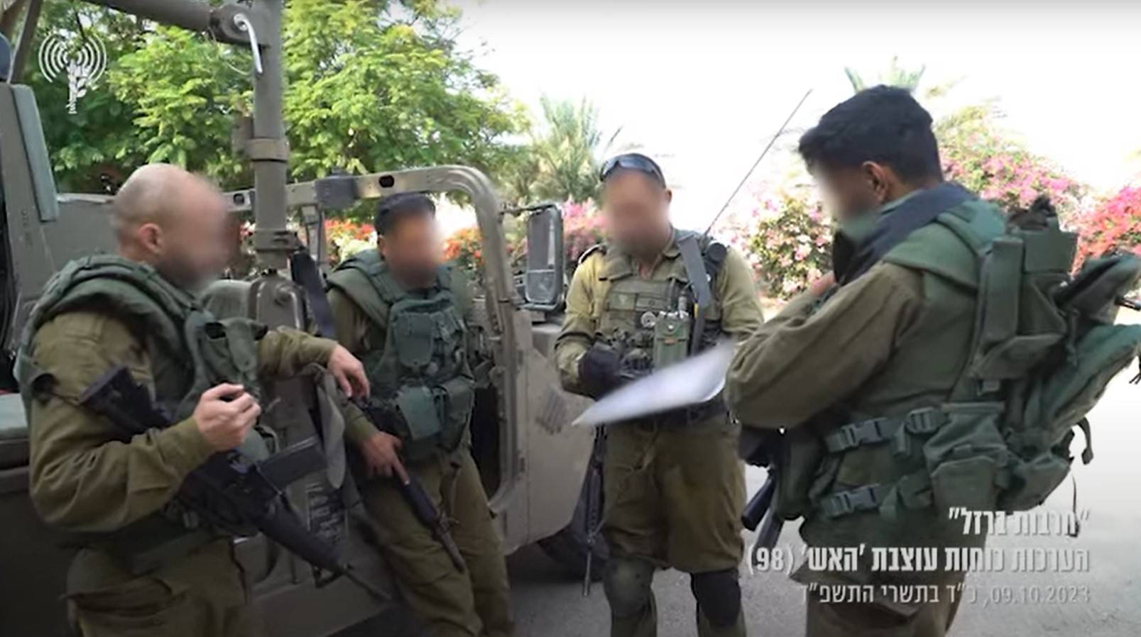  ����� ������� ������ ����� ������ ����� ������� ���� 