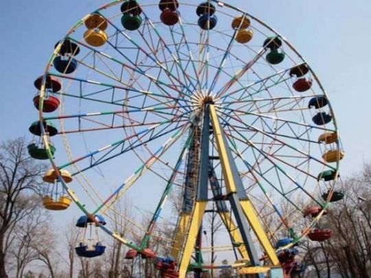  ������� ��������� ���� �����-���������� ������ ��������� �������� ����� 