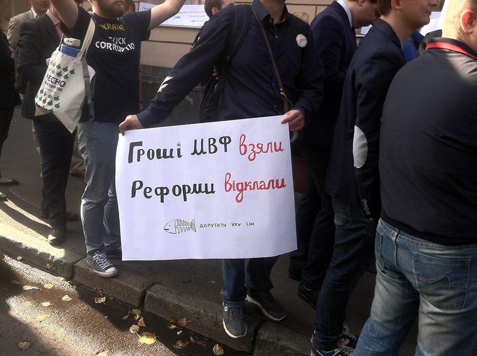 ����: focus.ua