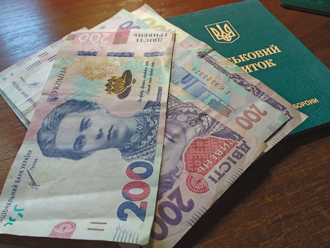 ����: focus.ua