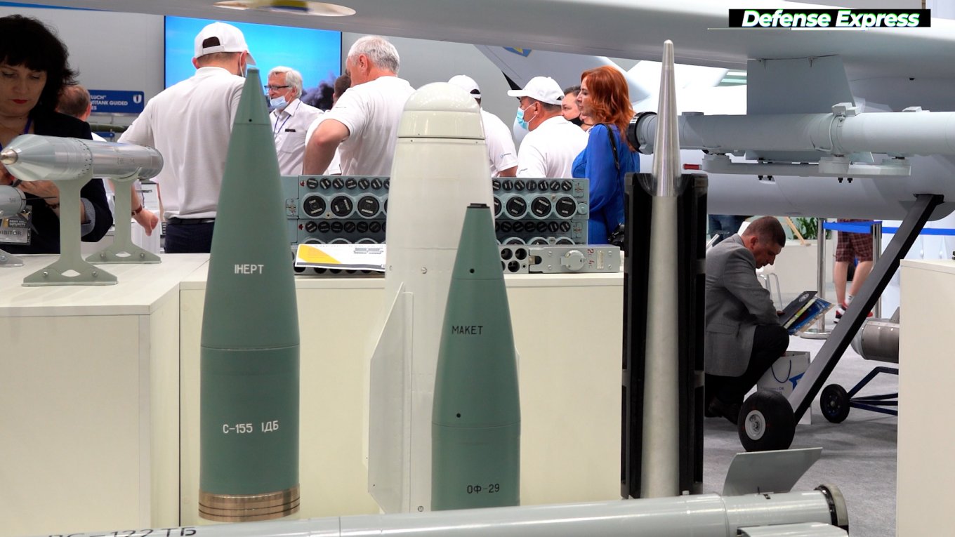  ������� �������� ��������� ������������� 155-�� ����������� ����� 