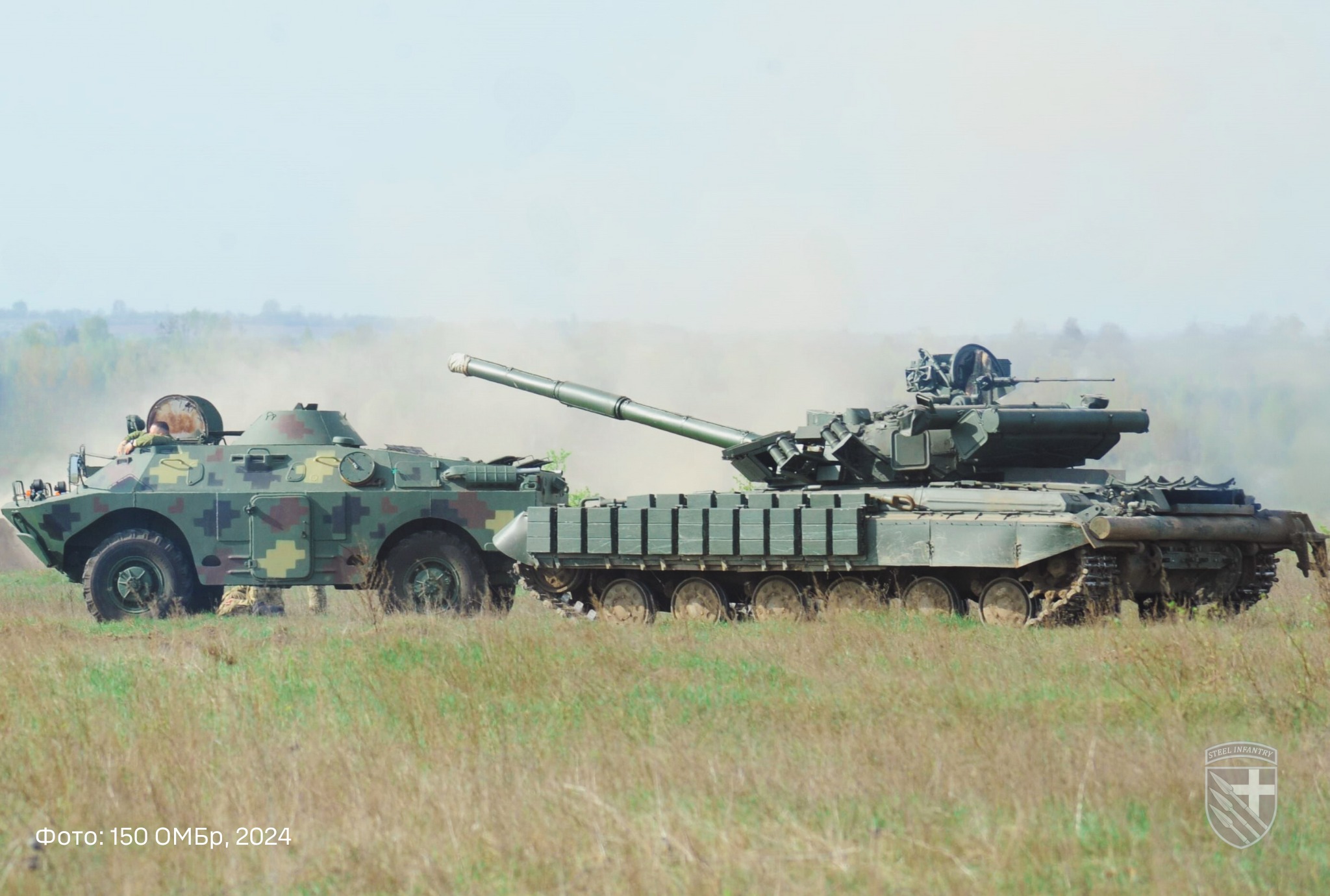  ����� 150-�� ���� �������� ����������������� ������ ������� ��������� 