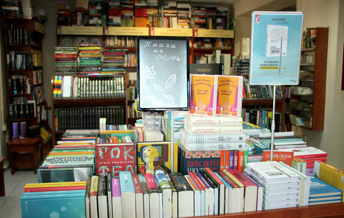 ����: focus.ua