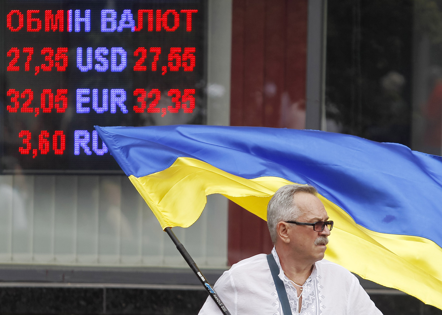  ������ ������� ����� ��������� ������ ���� uah usd 