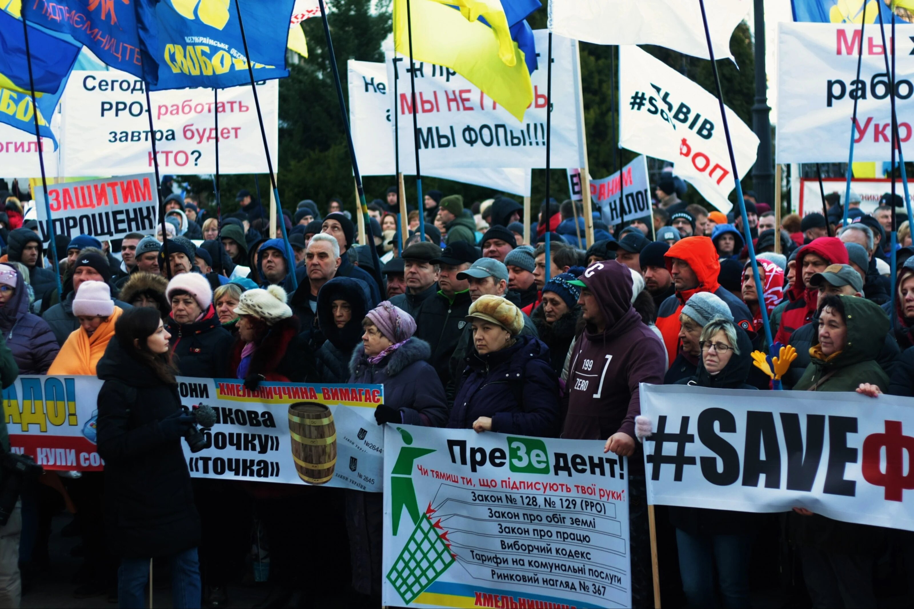 ����: focus.ua