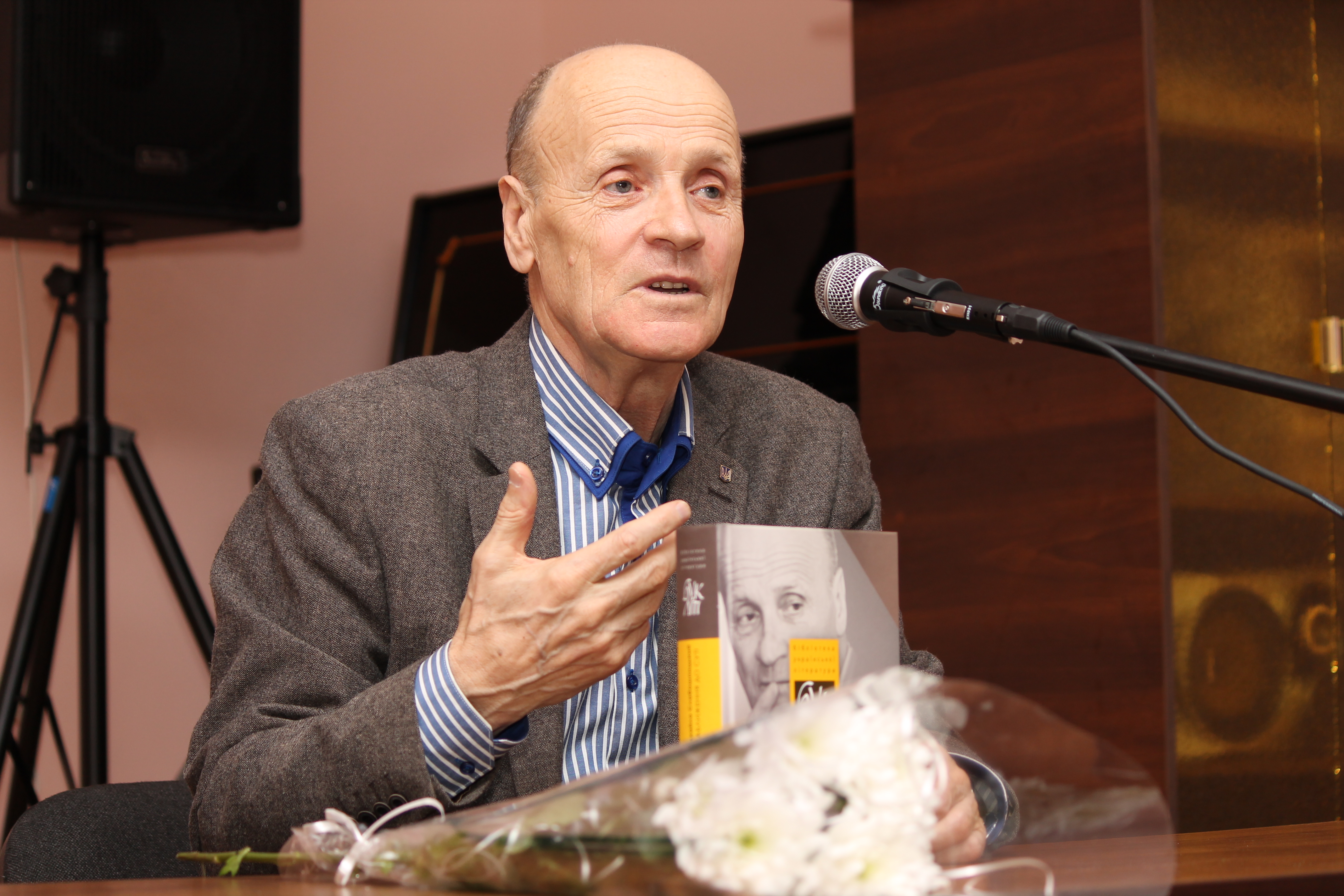 ����: focus.ua