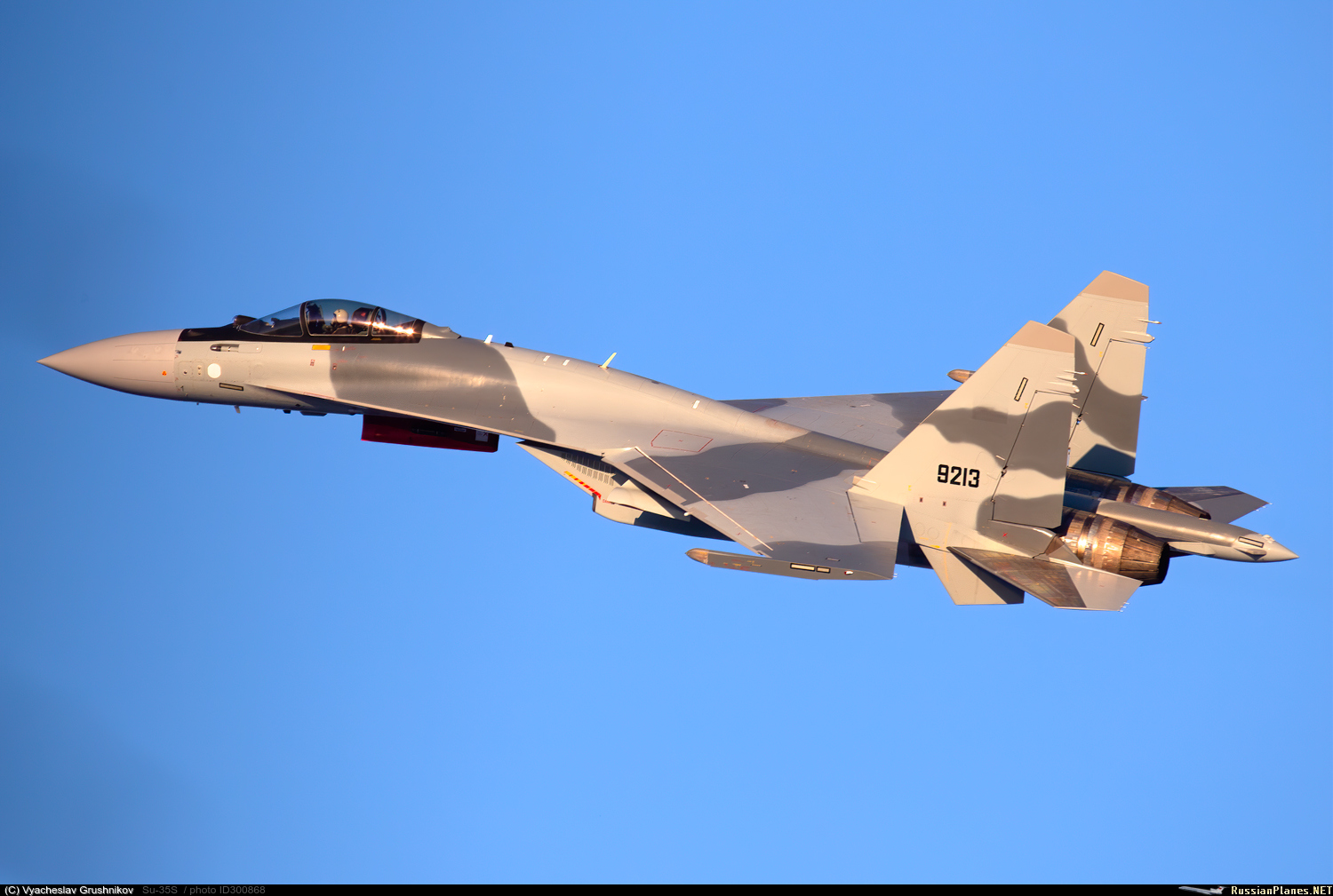  ���� ������� ������ ����������� ��-35 �������� ����� 