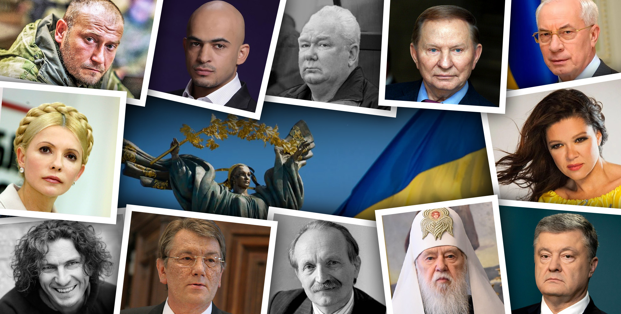 ����: focus.ua