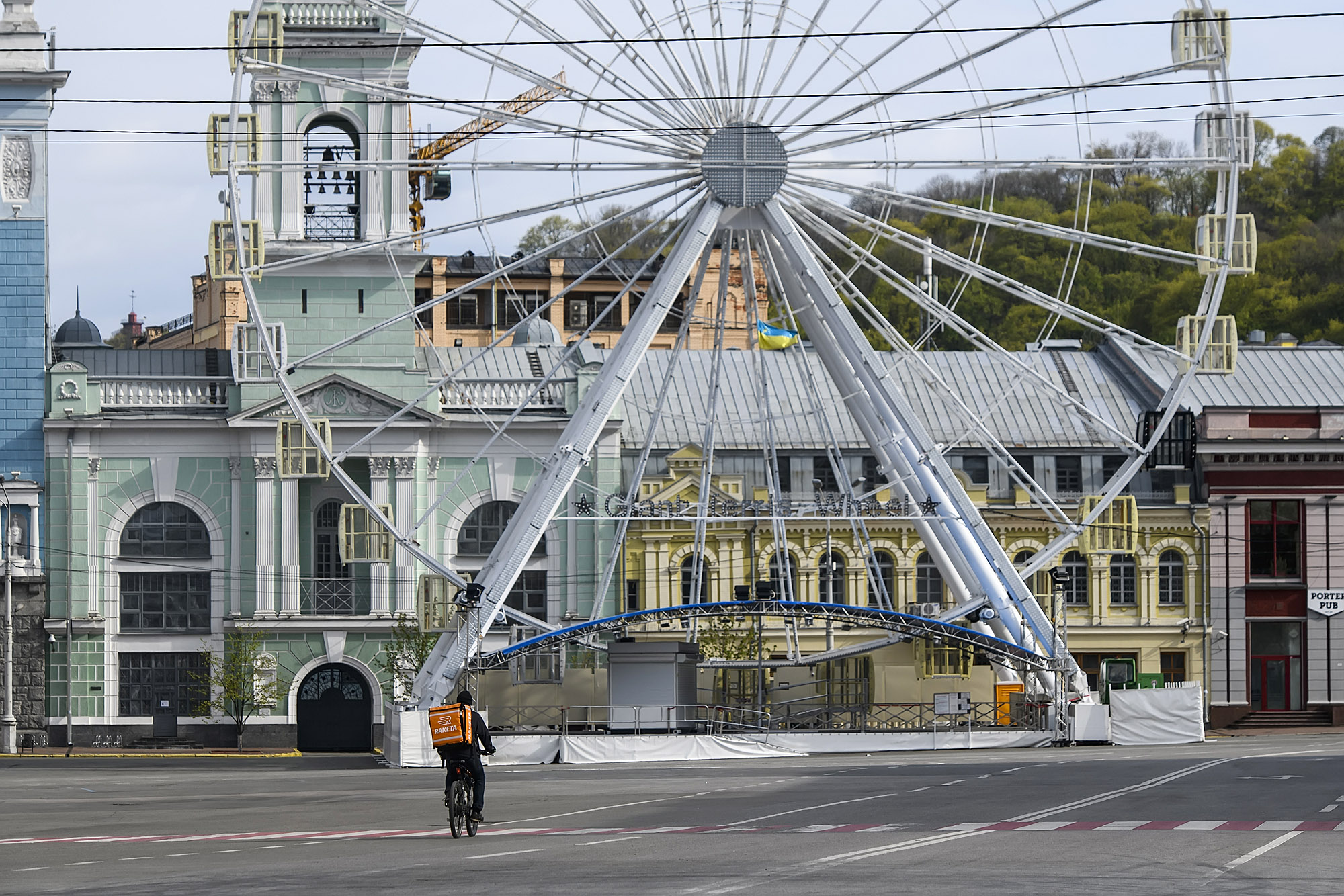  �������� ���������� 2020 ��� ������ ������� 