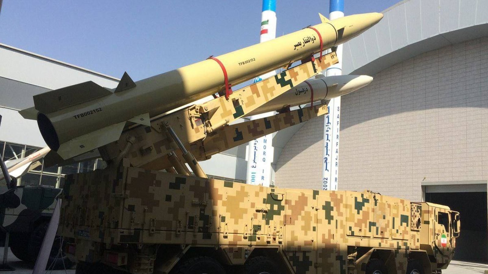  ���� ����������� �������������� ������ �������� �������� �������� ������� 