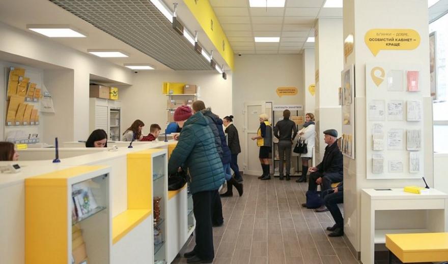  ��� �������� ��������� ������ �������� ������ ����� 