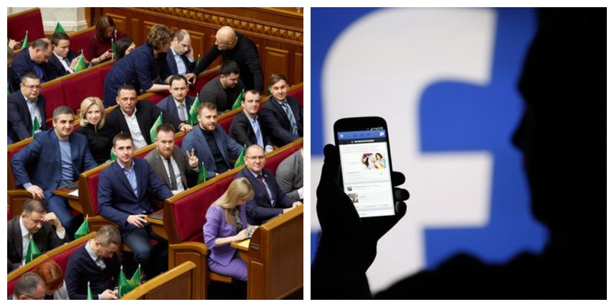 ����: focus.ua