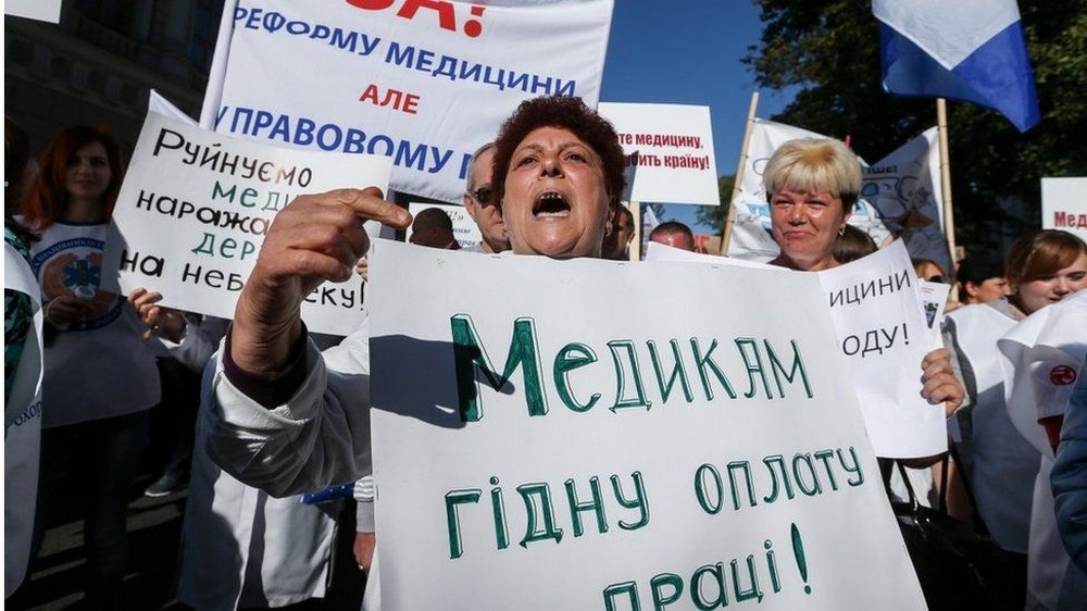 ����: focus.ua