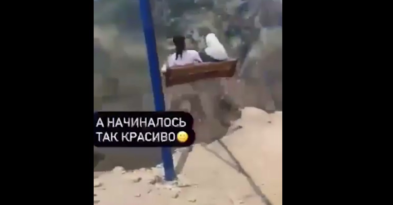 ����: focus.ua