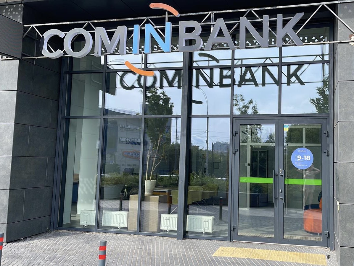  cominbank  -30      