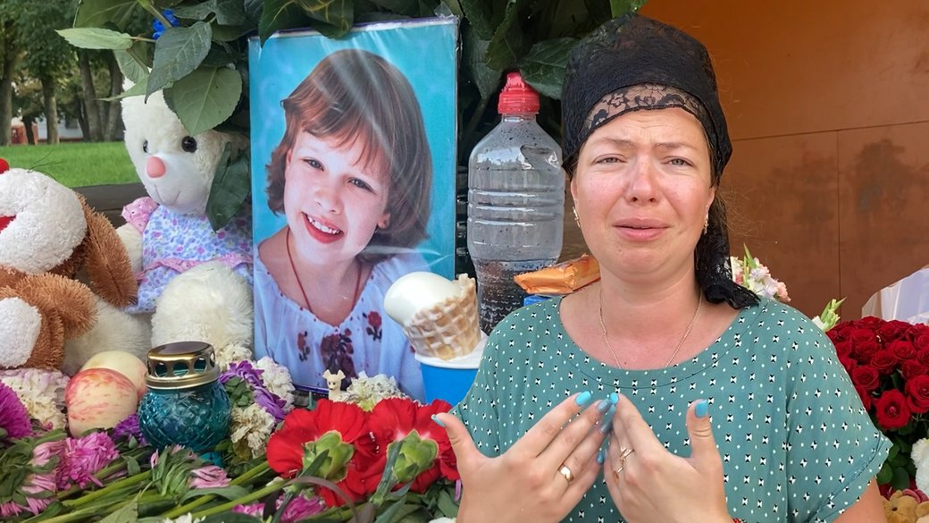 ����: focus.ua