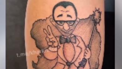  ������� ������������ ���� �������� ����� 