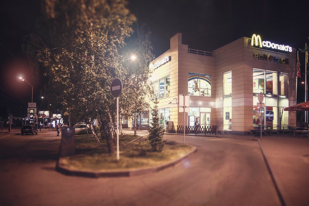  ��������� mcdonald ����� ������ ������ �������� ��� ��������� 