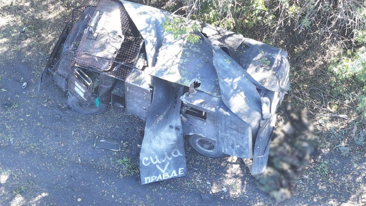 ����: focus.ua