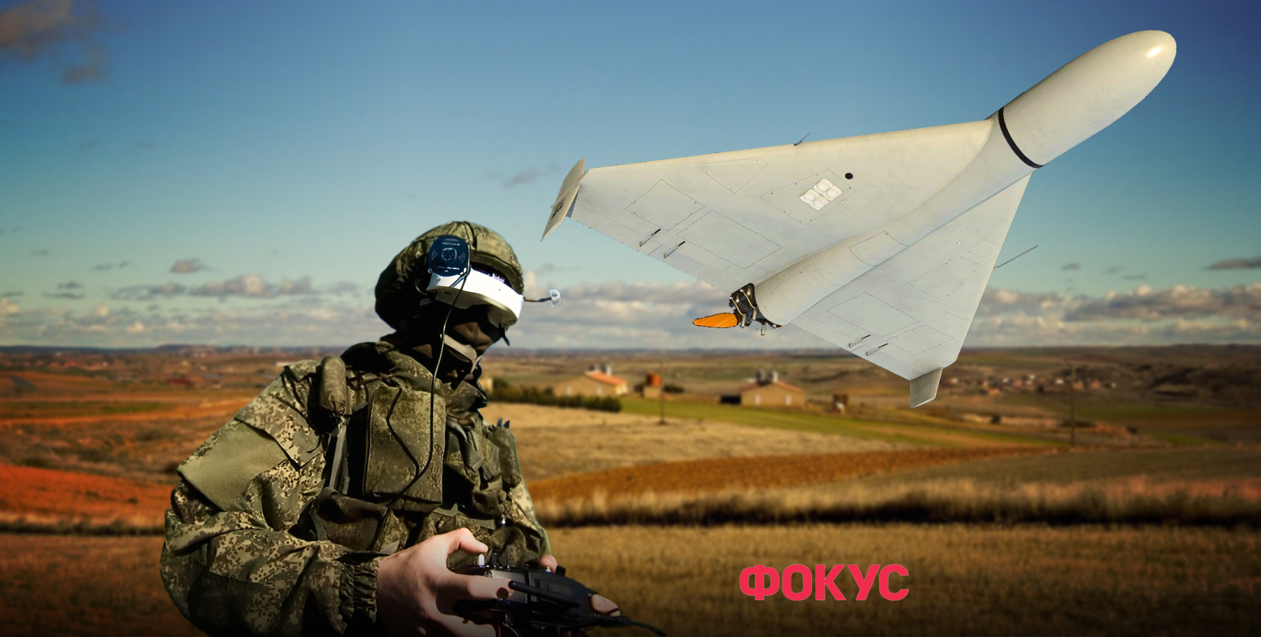 ����: focus.ua