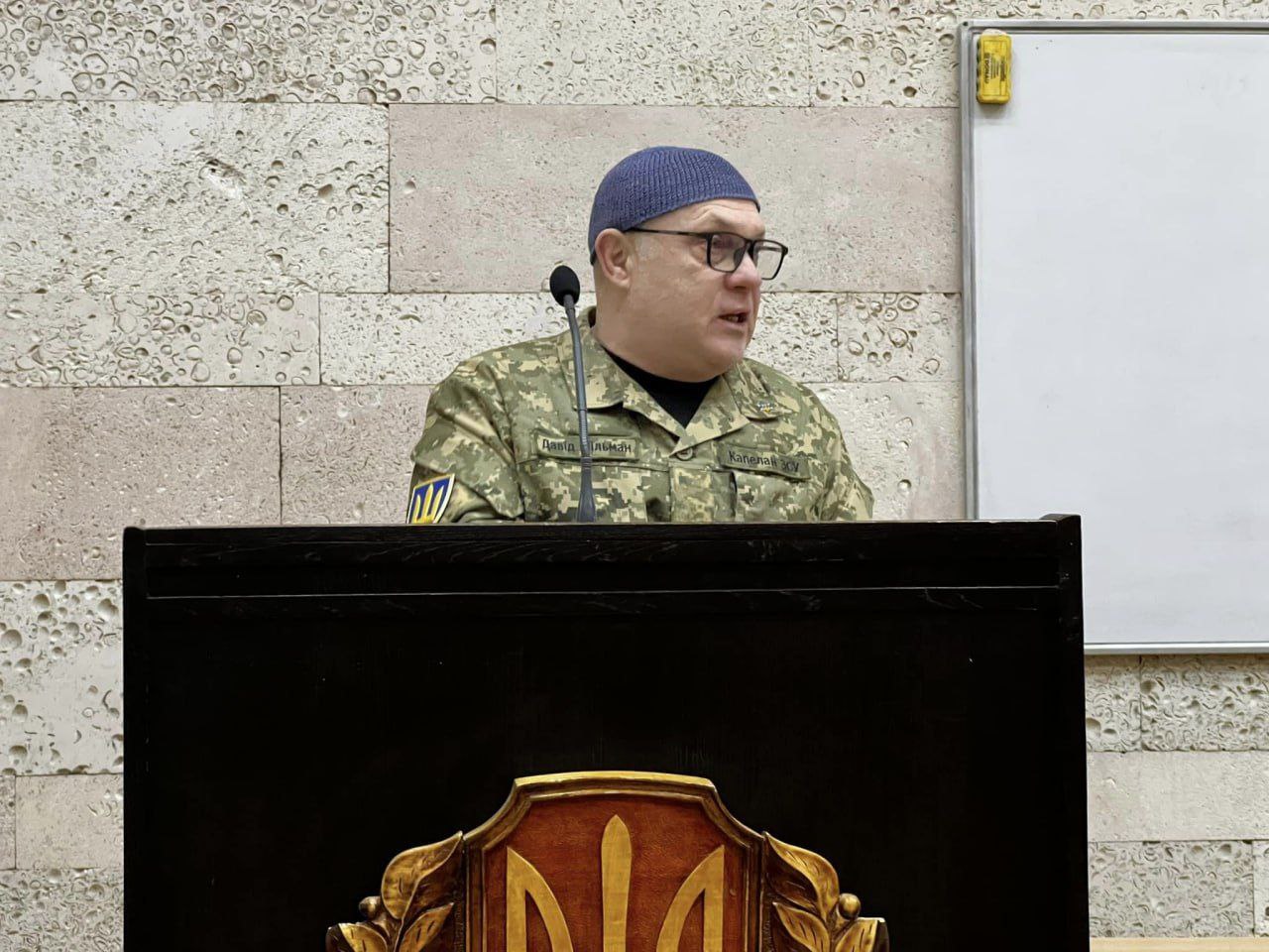 ����: focus.ua