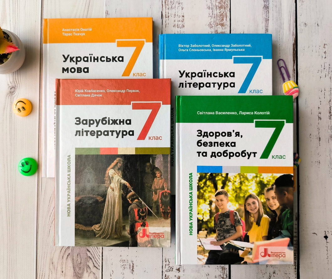  ������� ������ ������ ������� ����� �������������� ������������� ������� 