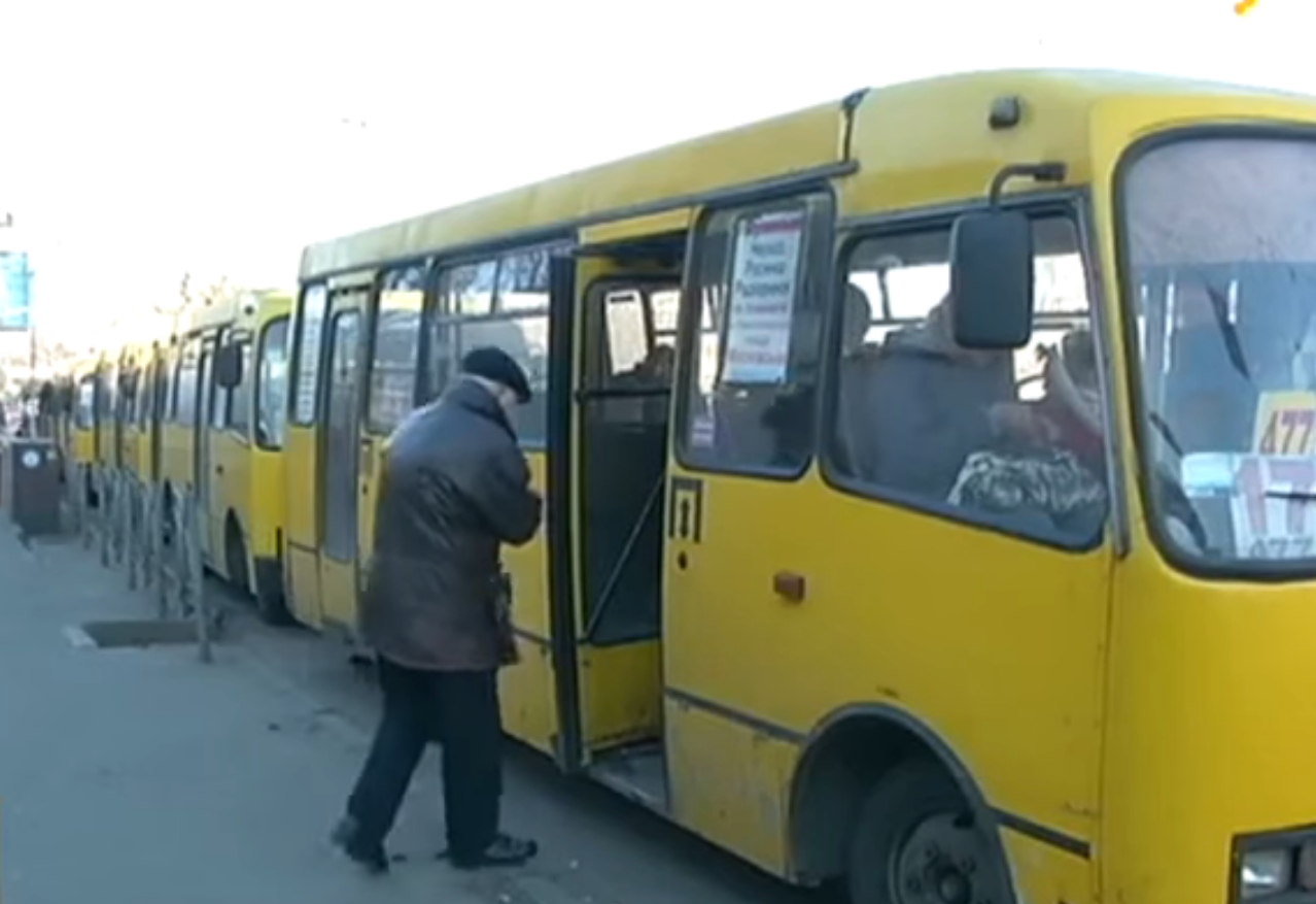 ����: focus.ua