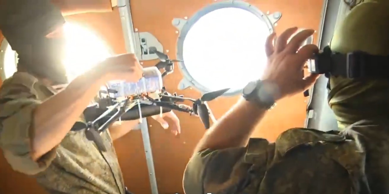  ������ ��������� fpv-����� ���������� ������ �������� �������������� ����� 