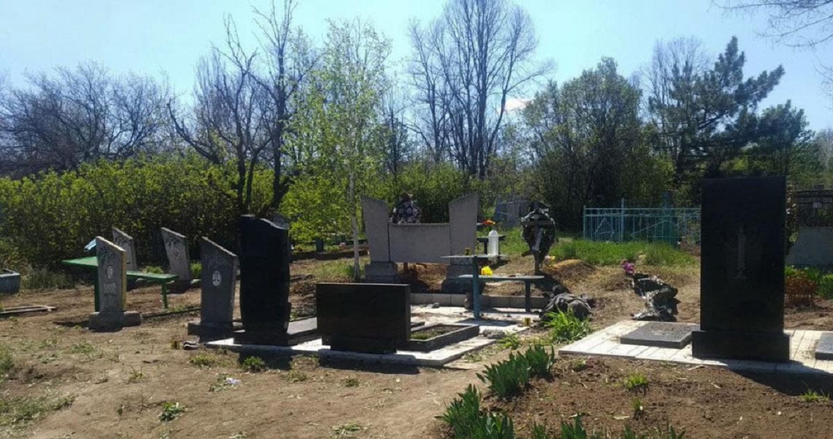  ������� ����� ������ �������� �������� ������� ��������� ����� 