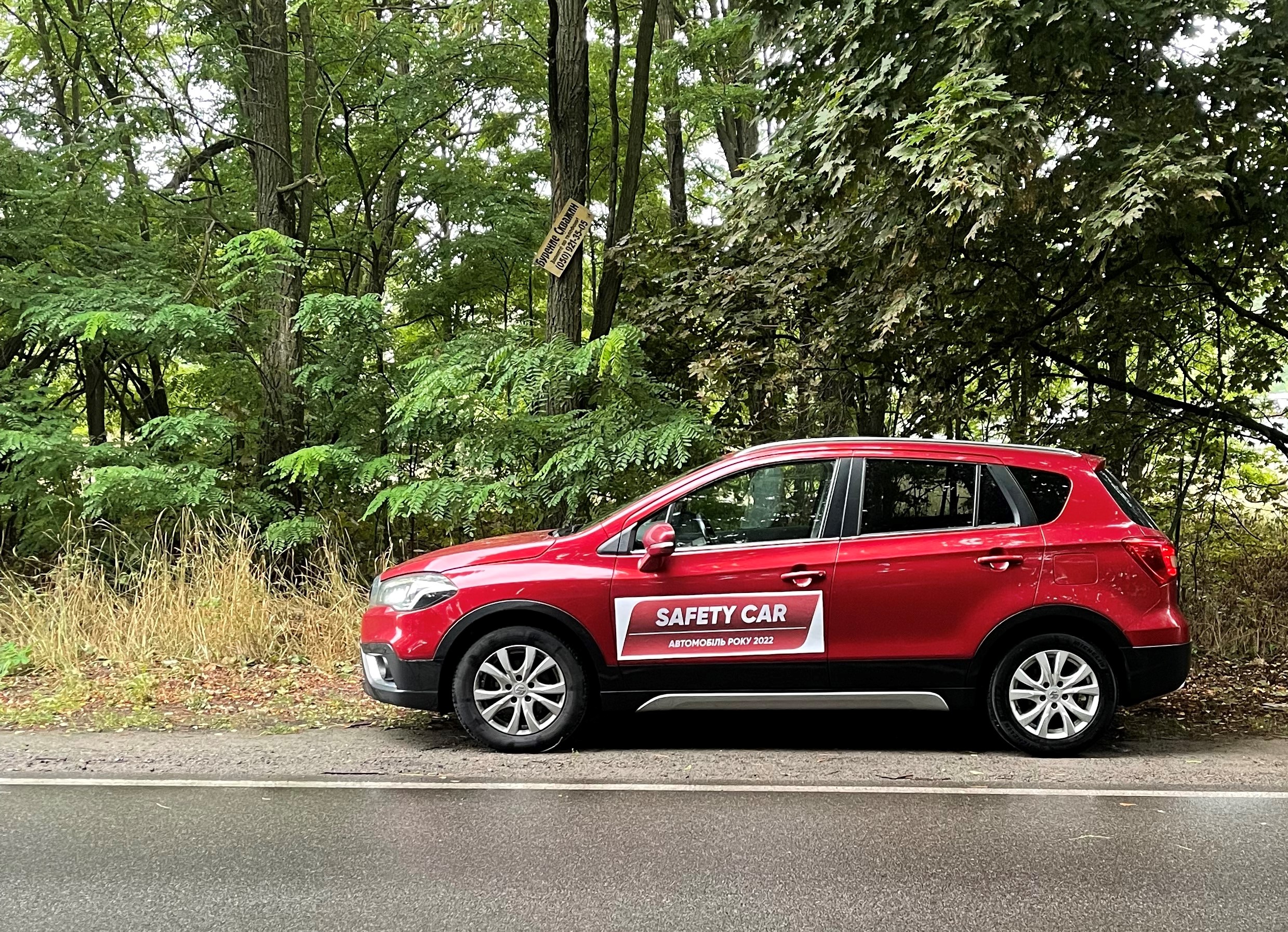  ������ ����-����� ������ ������������ ����� ���������� ������� 2022 