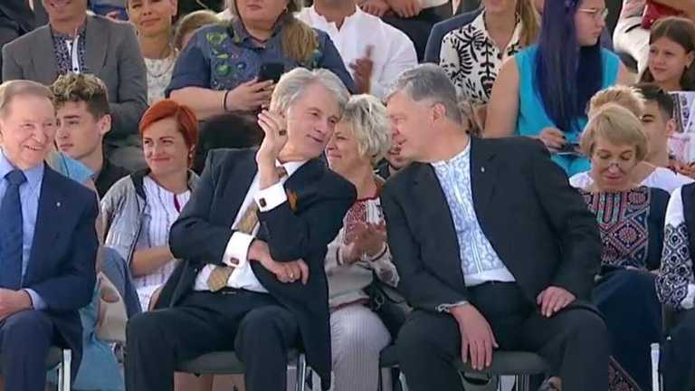 ����: focus.ua