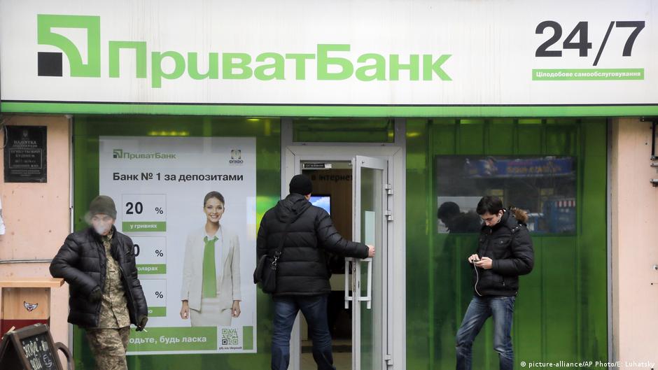 ����: focus.ua