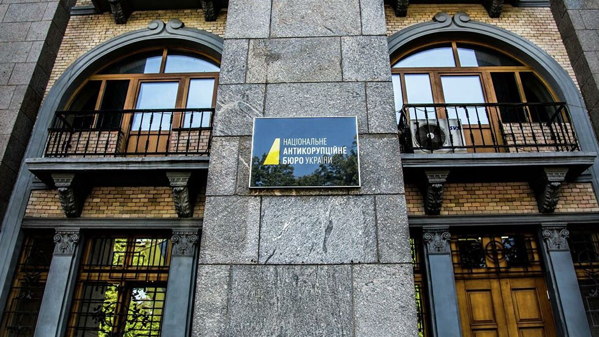  ���� ��� ������� ��������� ��� ������ ������������� �������������� 