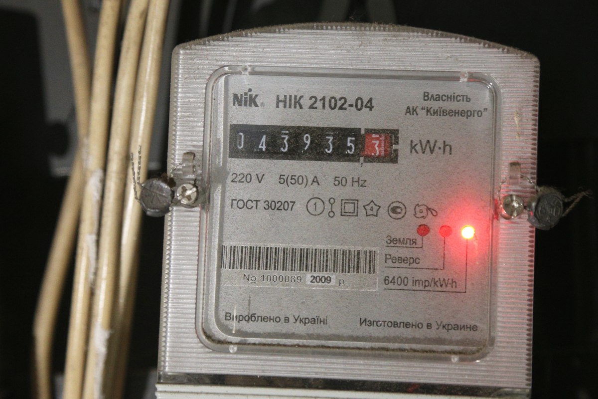 ����: focus.ua