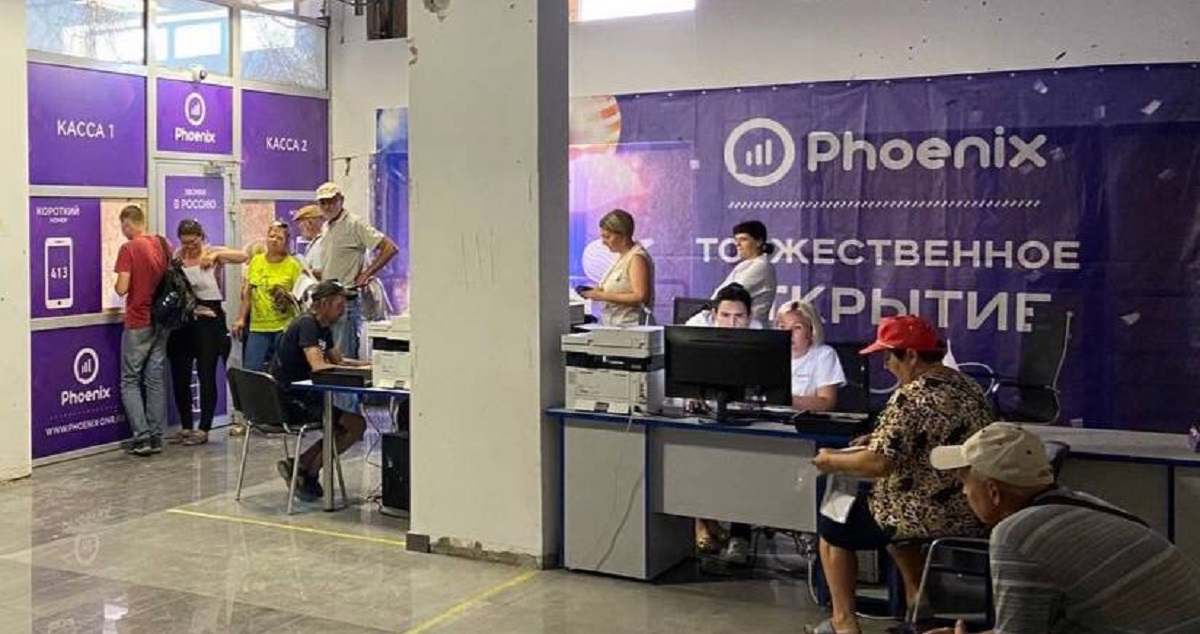 ����: focus.ua