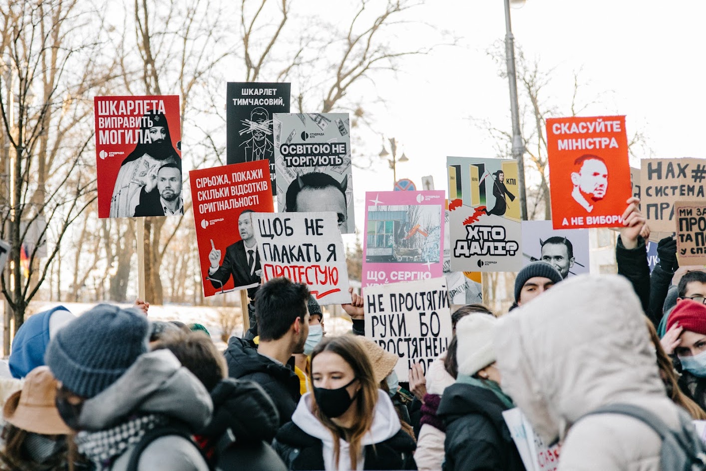 ����: focus.ua