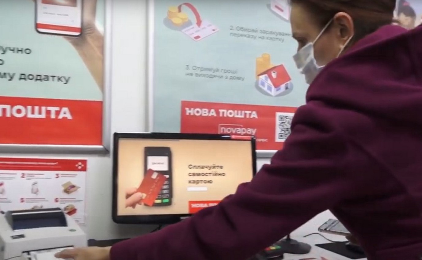 ����: focus.ua