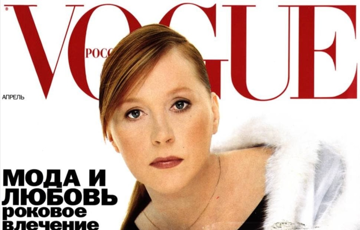  ���� �������� ������� vogue ���� ��������� ���������� ���������� 