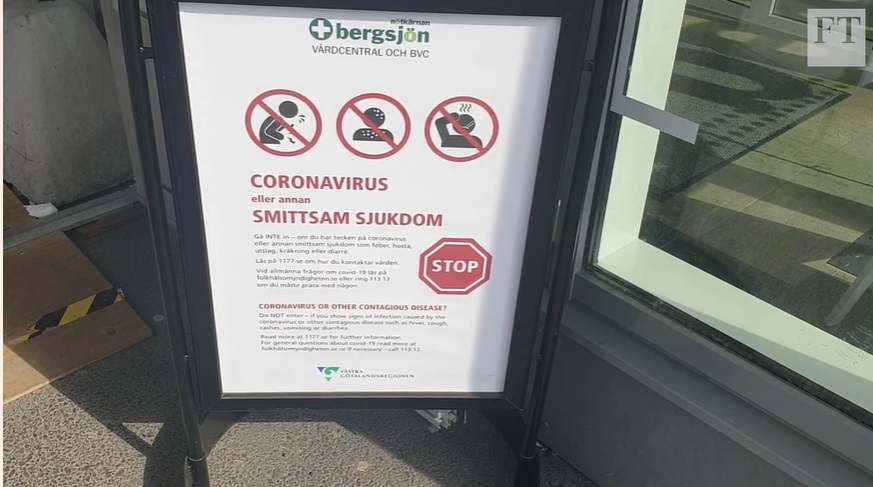  ������ �������� ������ �������� ����� ������������ 