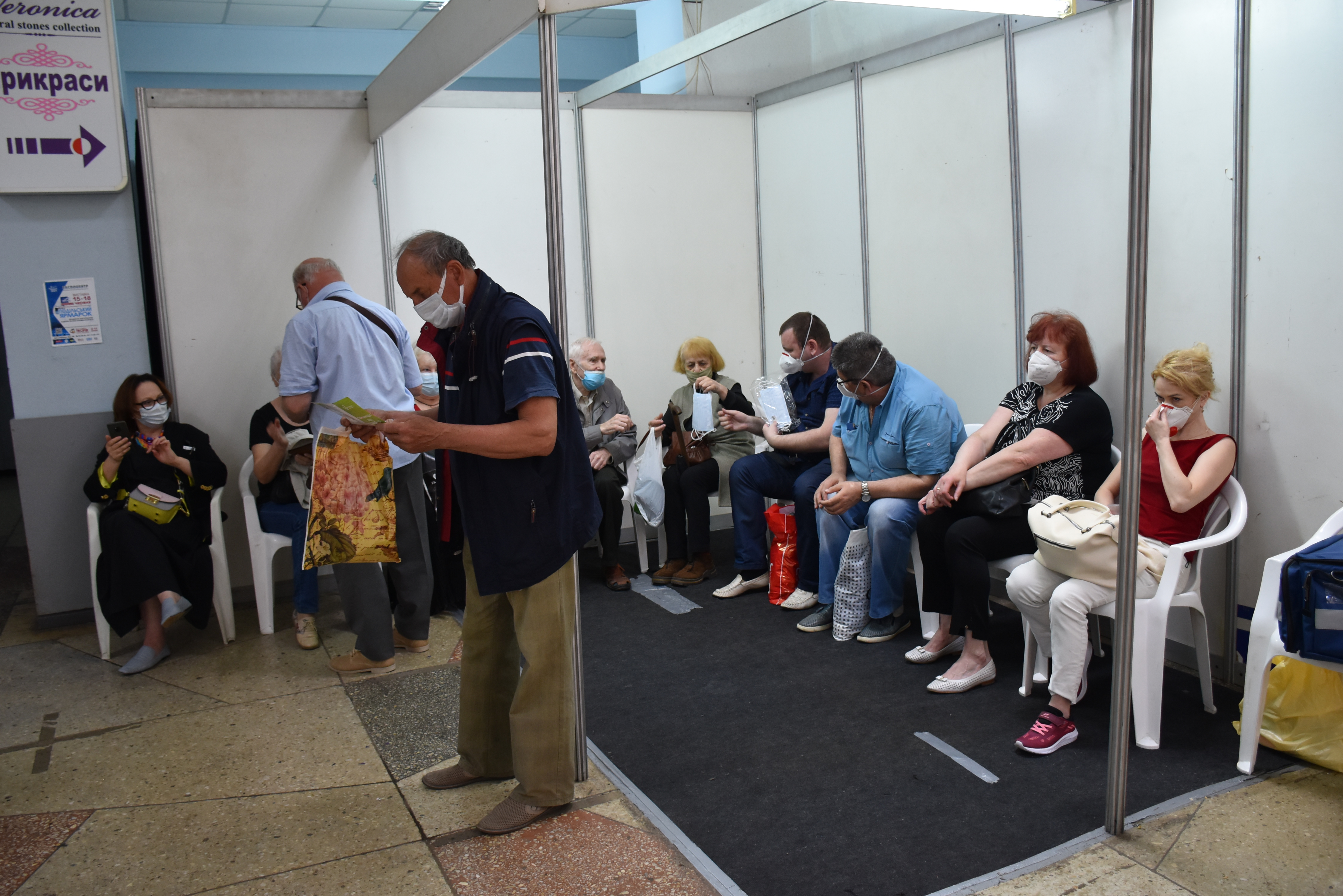  pfizer ����������������� ������ ������� �������� ������������ 