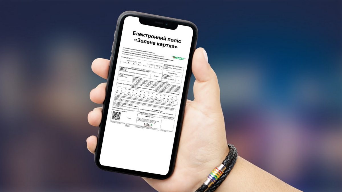 ����: focus.ua