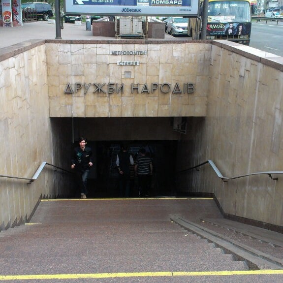  ������������� ����� ������-����������� �������������� ������� ����������� 