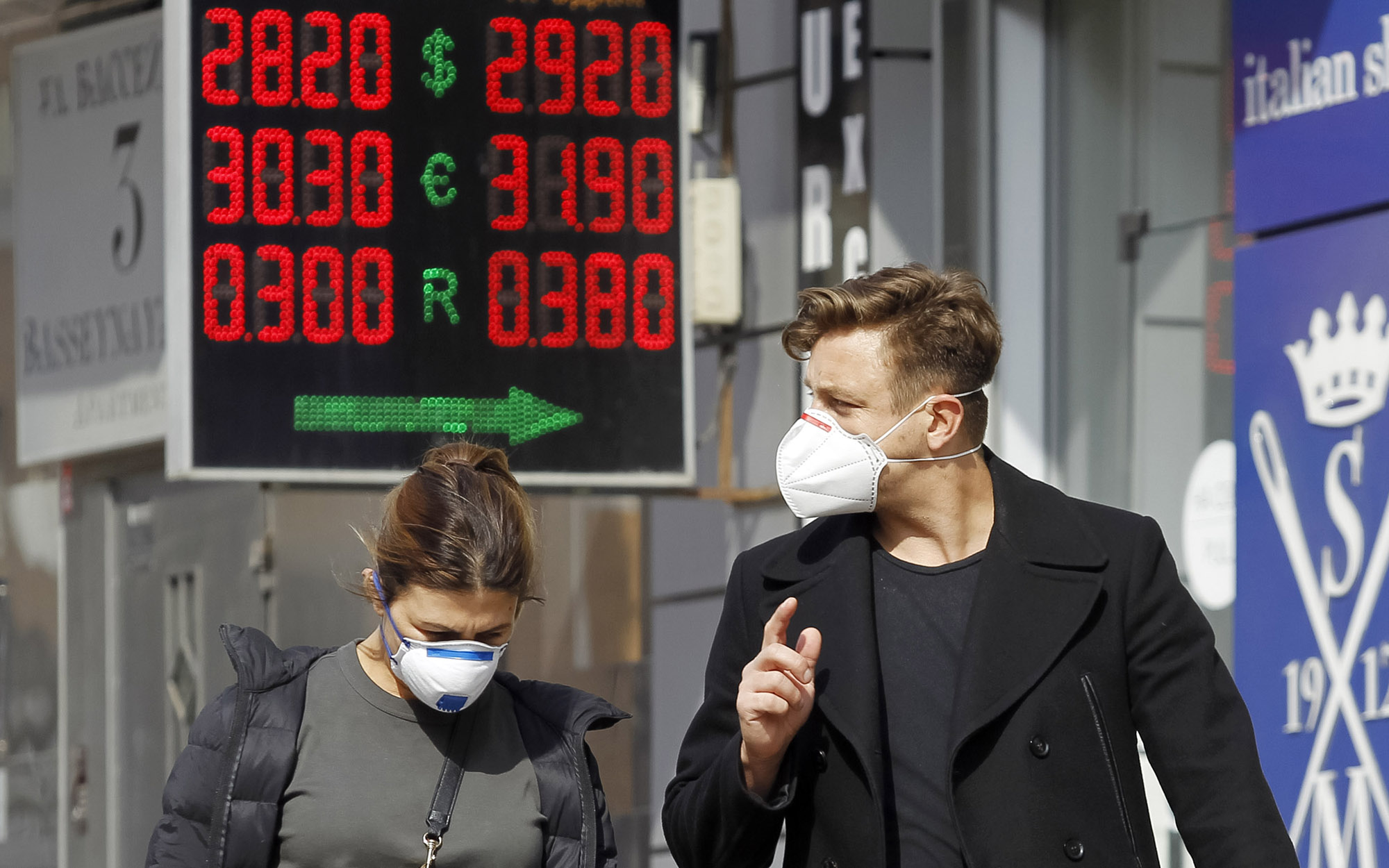  ������ ����� ���� ������ ����������� ����������� 