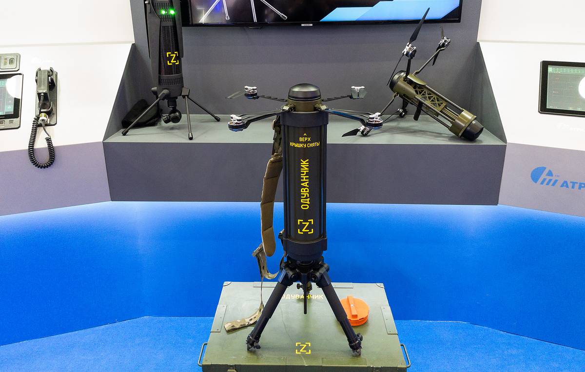 ����: focus.ua