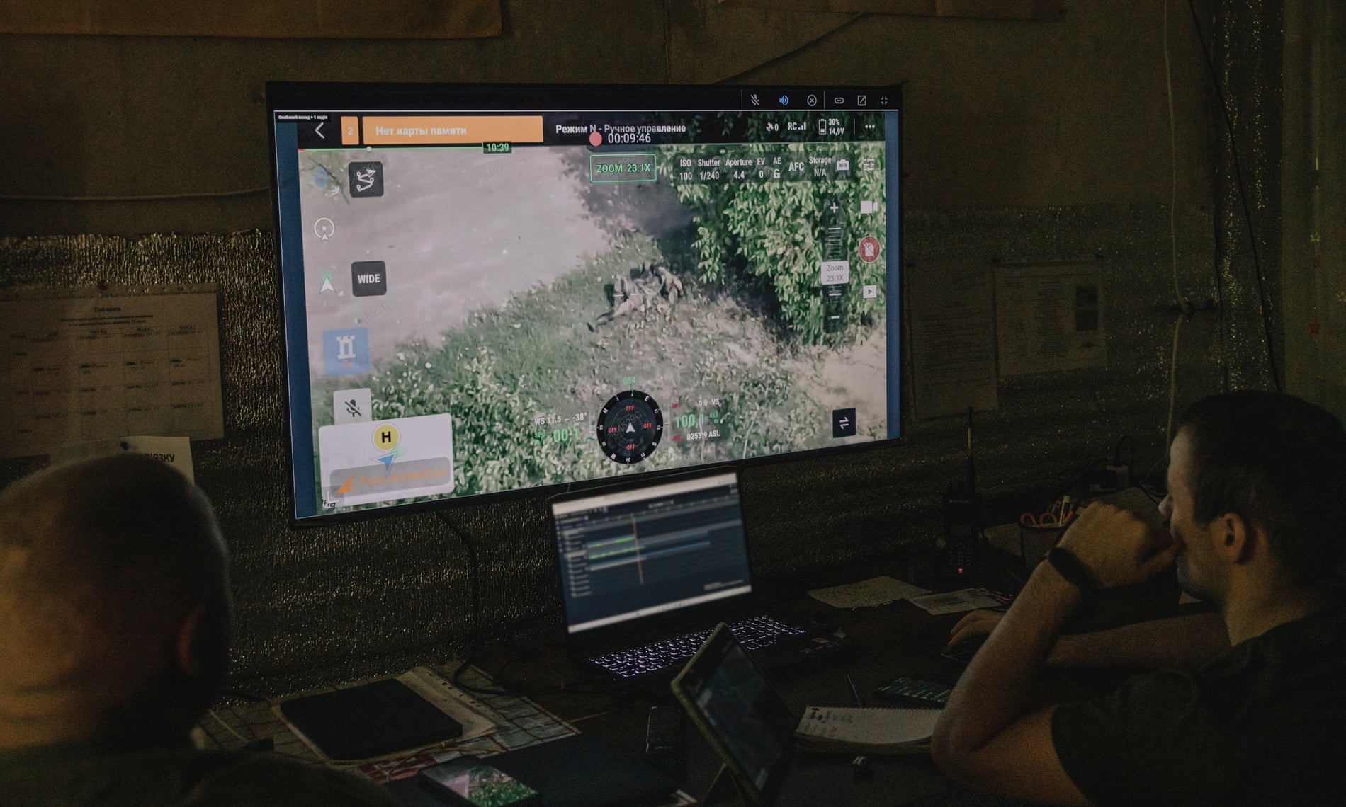  �������� ������ the guardian ����������� ����� �������� 