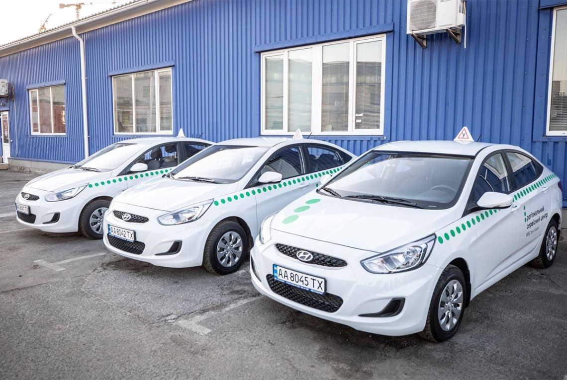  ������� ��������� ��������� ��������� ������������ ���� 