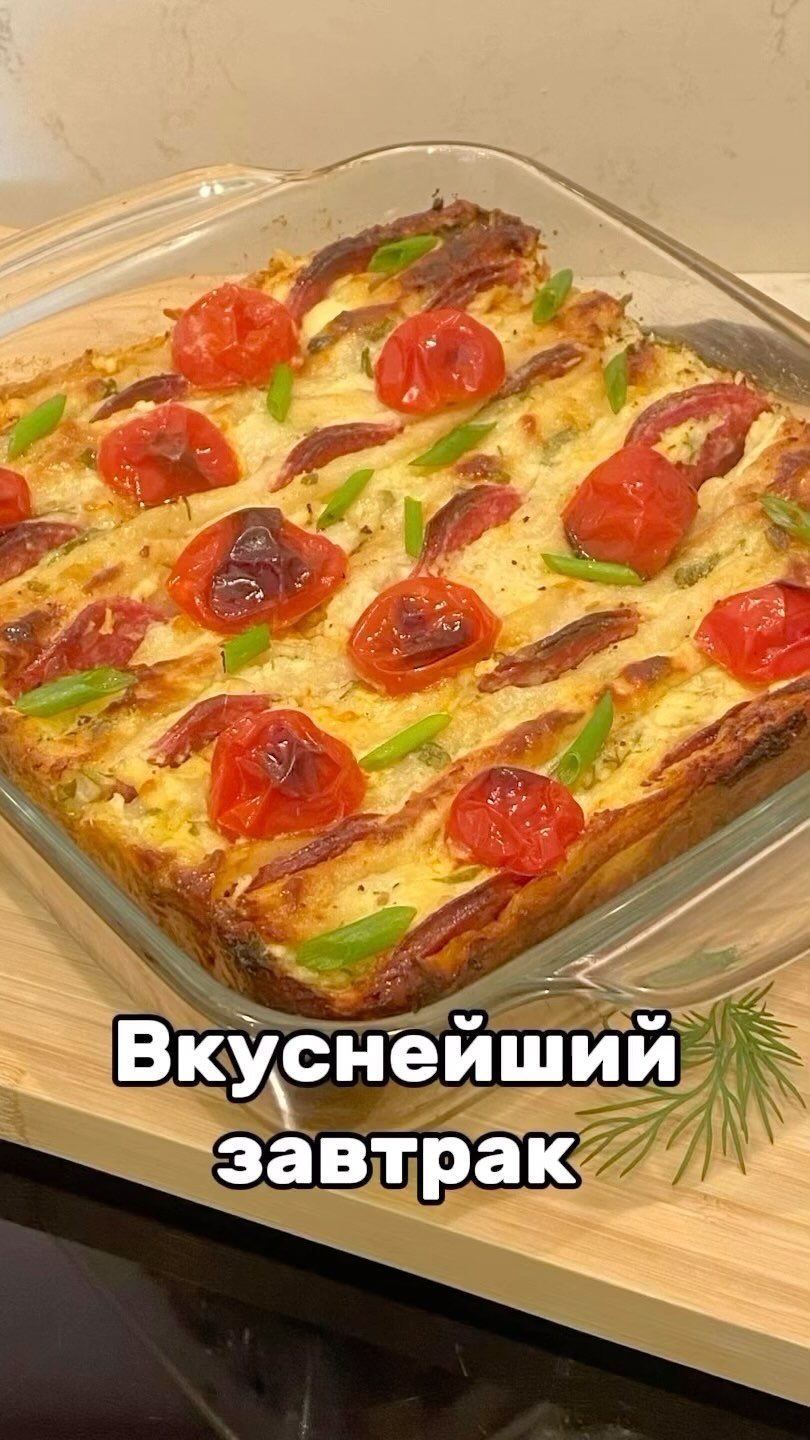 Просто, но очень вкусно - рецепт казахского нан-палау с вермишелью и  курицей : ua.vesti.news