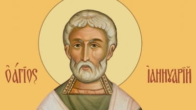  �������� 2023 ���������������� ��������� 